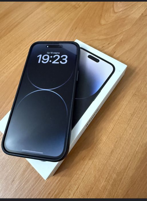 Продай Iphone 14 pro max
