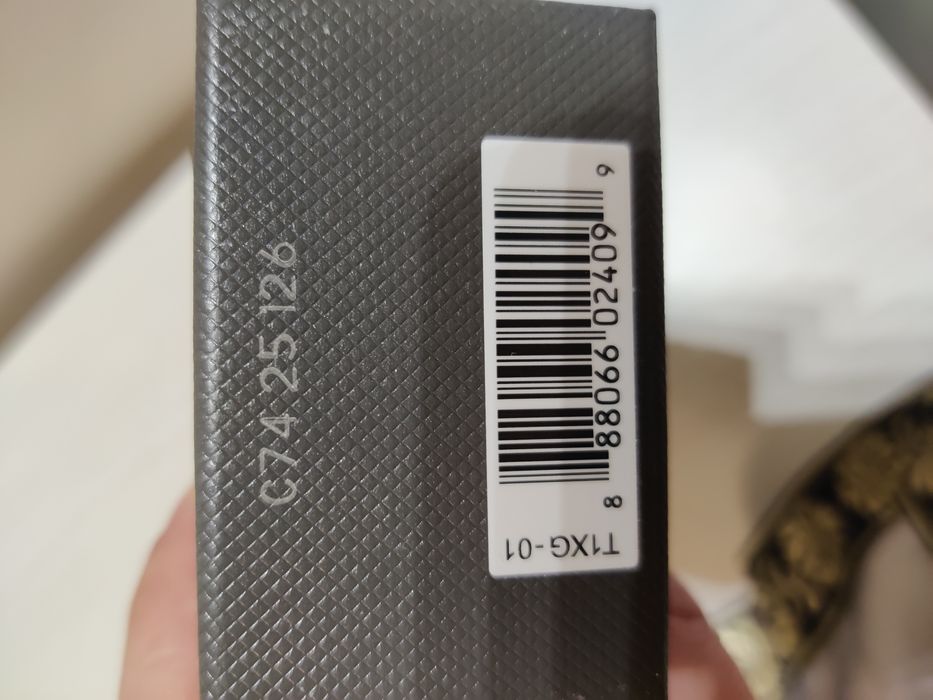 Tom Ford Oud Wood EDP 100 ml