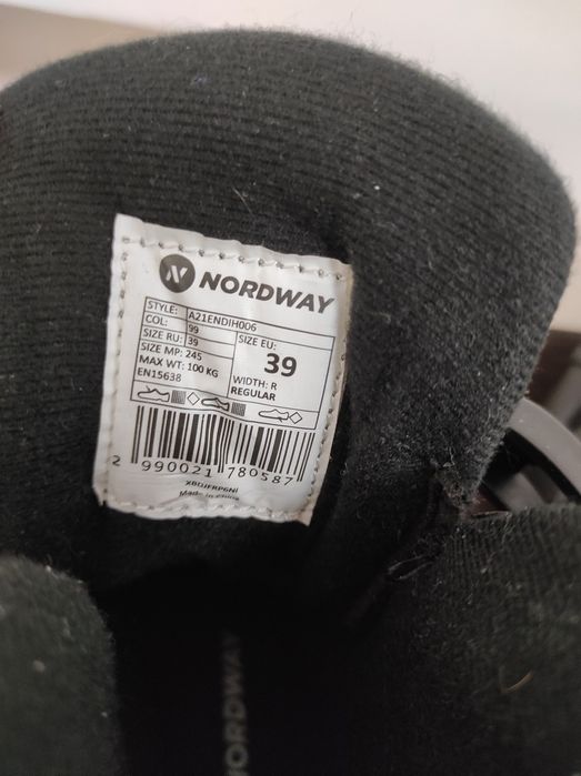 Коньки хоккейные 39р.