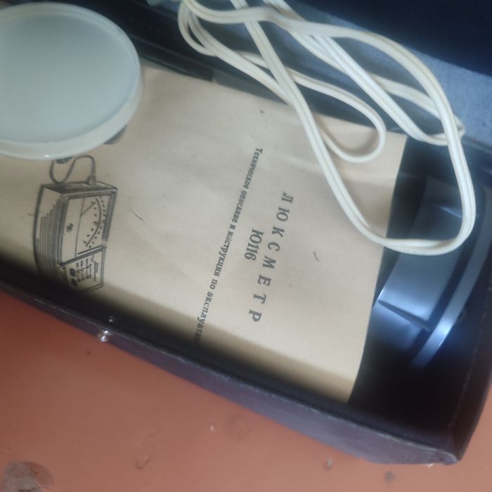 Люксметр Ю-116 продам