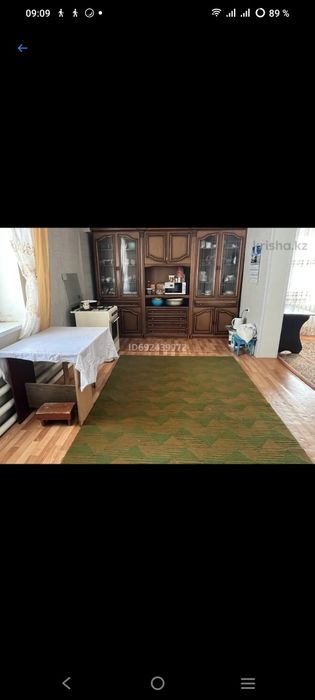 Продам дом 4-х ком