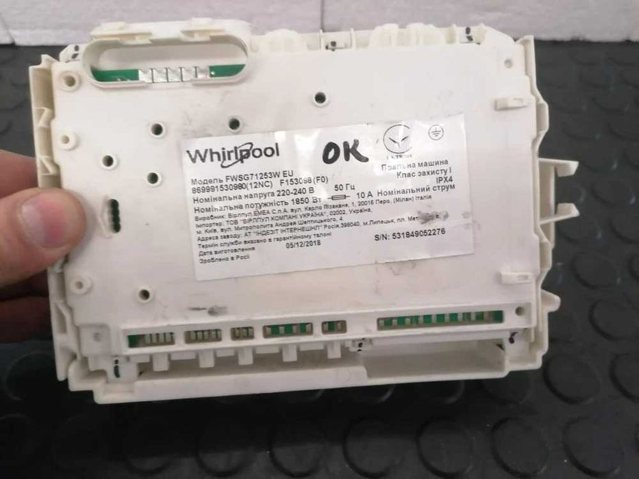 Placa electronica masina de spalat Whirlpool Fresh care / C152