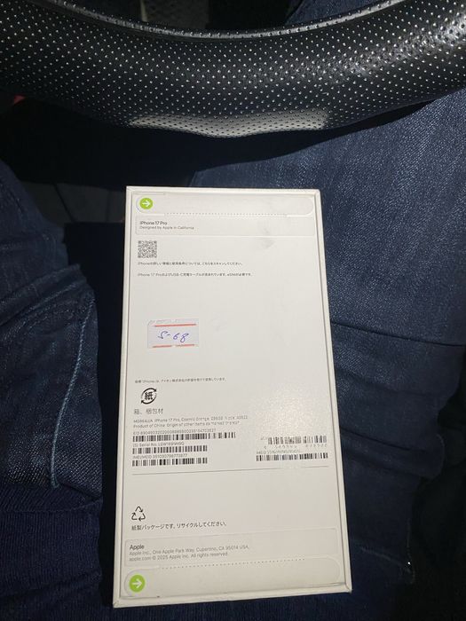 17про 1 год гарантия