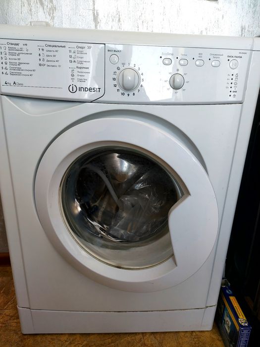 Продам стильныну машину