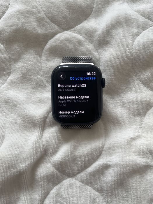 apple watch 7 series 45mm