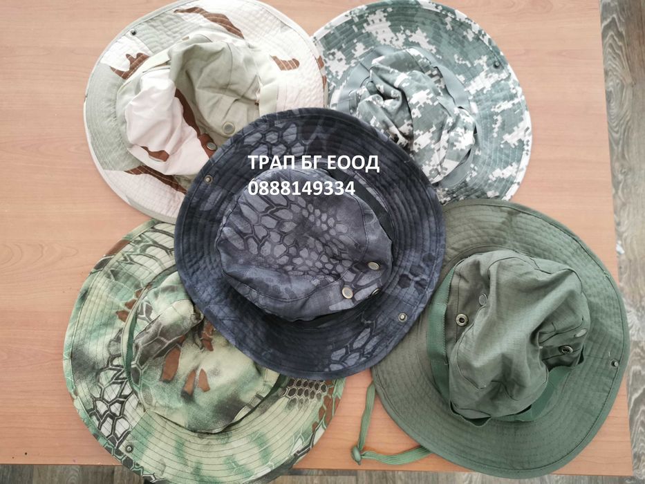 Тактическа Шапка Козирка или Периферия над 10м. военна еърсофт airsoft