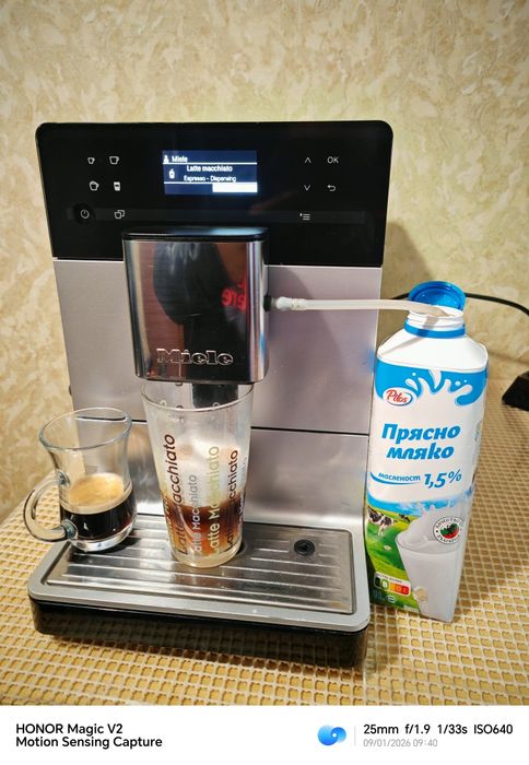 Miele CM5500 CH typ 397