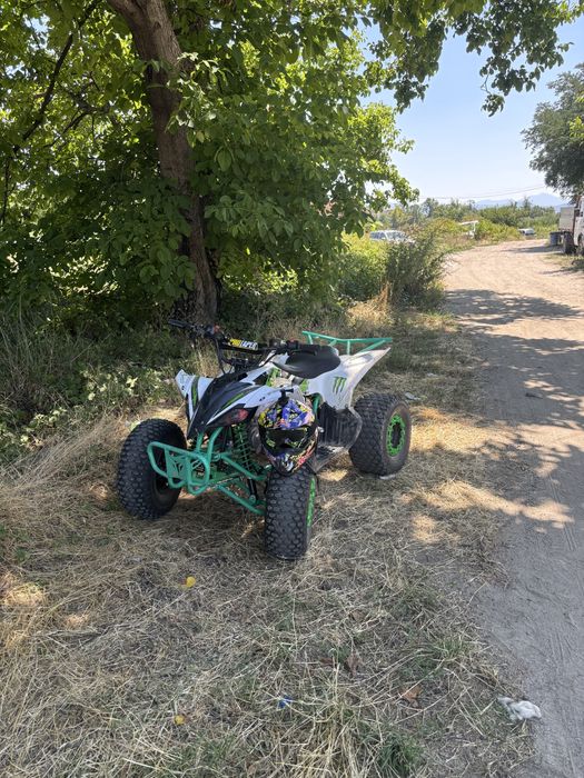 ATW Telatar 150!
