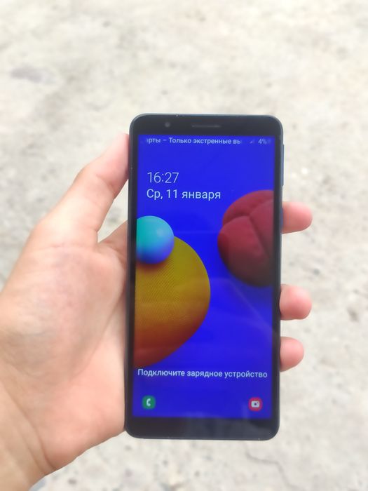 Samsund Galaxy A01 Core