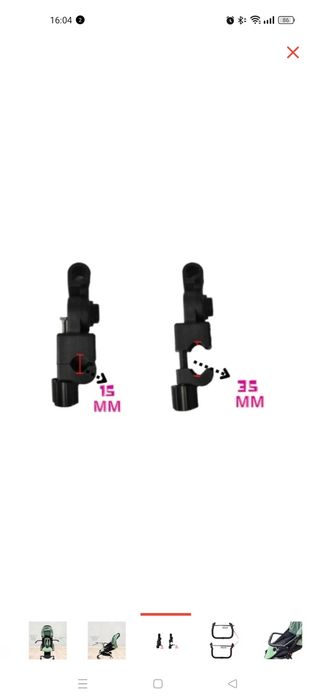 Продам универсальный бампер для коляски