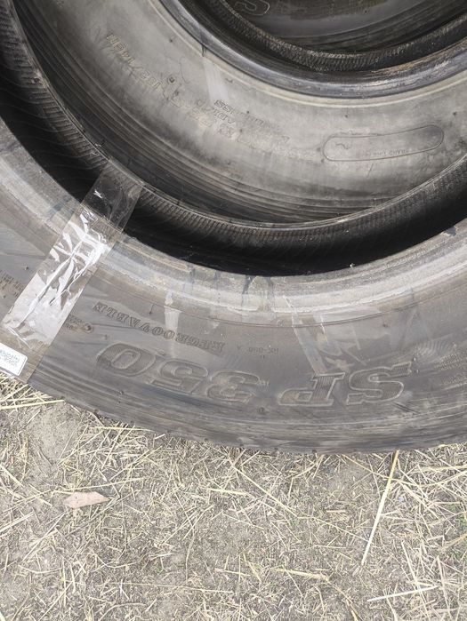 Продам резину на КамАЗ