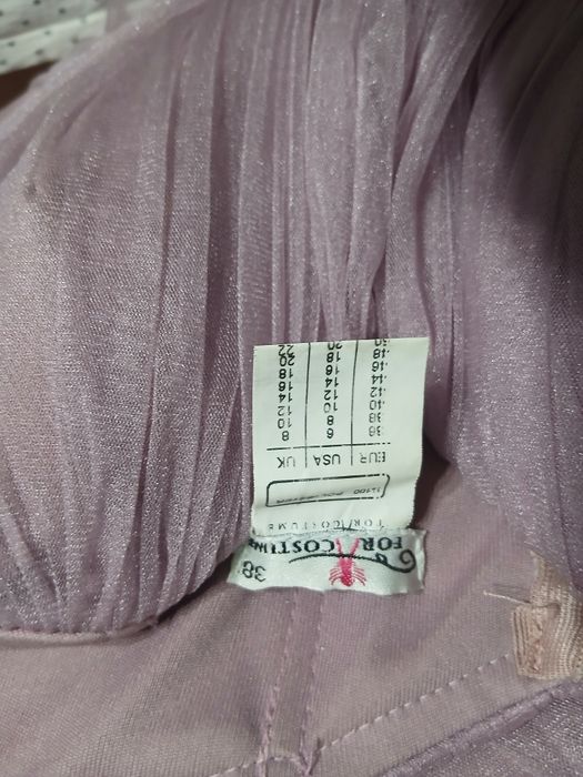 Срочно продам платье!