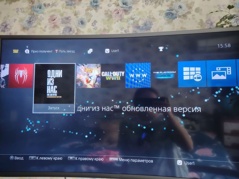 PS 4 SLIM 1TB прошитая