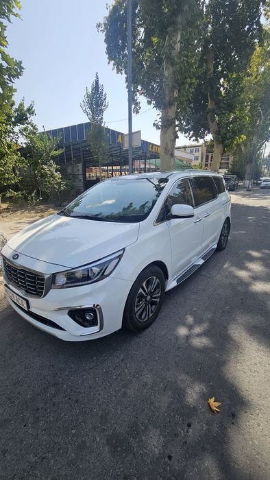 Кия карнавал сотилади