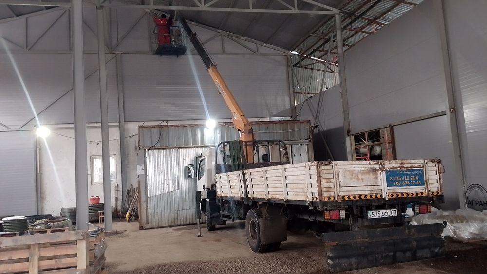 недорого звони договаримся