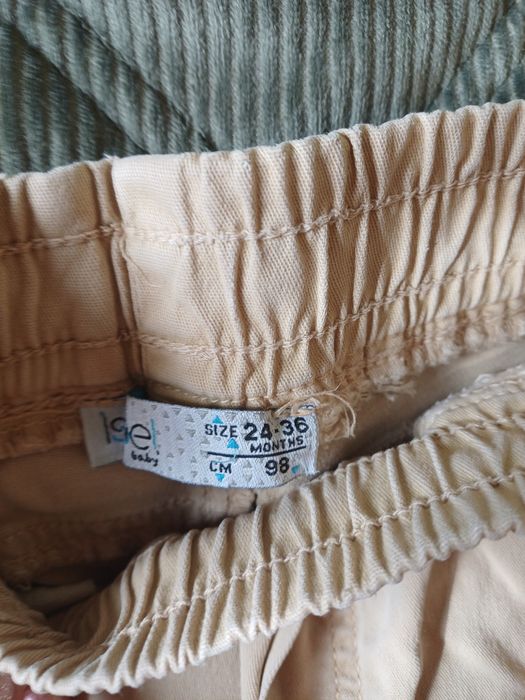 Лот за момче 98 размер