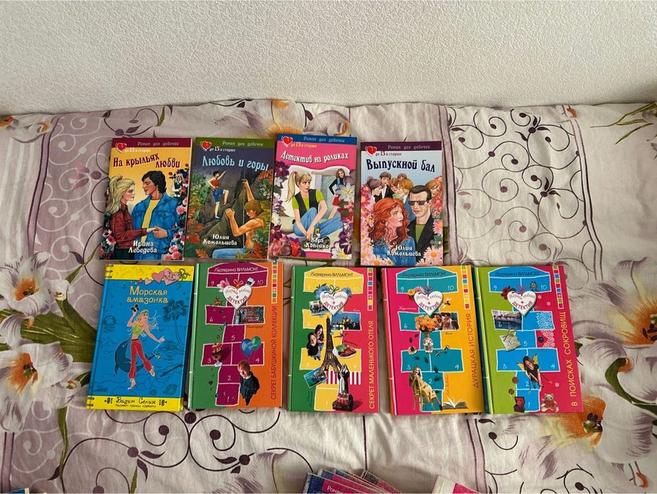 Продам детские книги