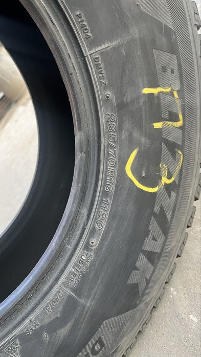 Продам зимние шины