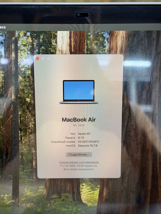 MacBook Air M1 / PhoneLab