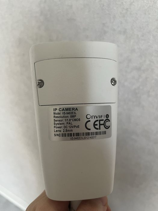 Камера видеонаблюдения VS-9482E3 Light Explorer камера 8MegaPixel (4k)