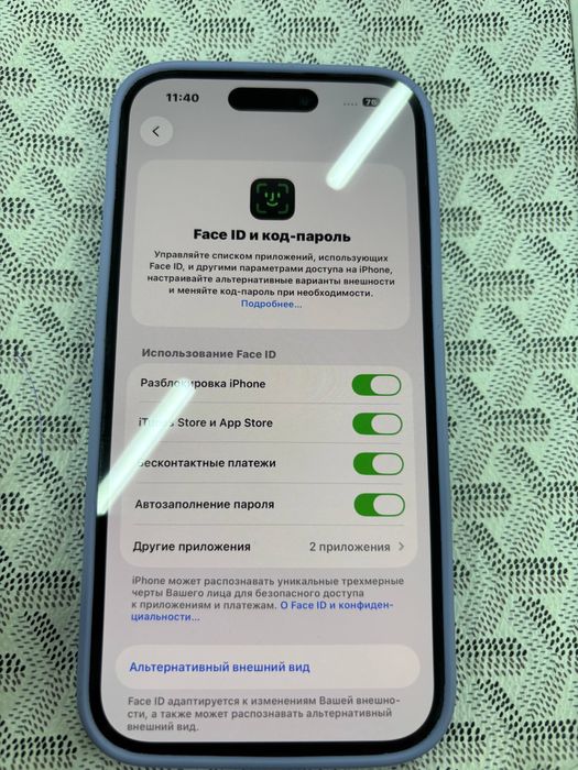 iPhone 14 Pro 256GB, 88%, коробка