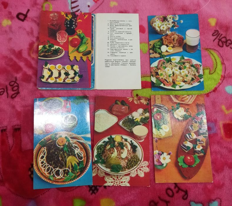 Комплекты открыток СССР