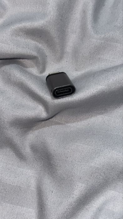 Adaptor lightning