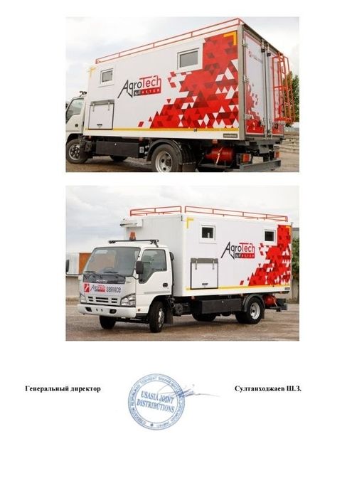 Isuzi kuzov 5 tonnalik sotiladi holati yaxshi