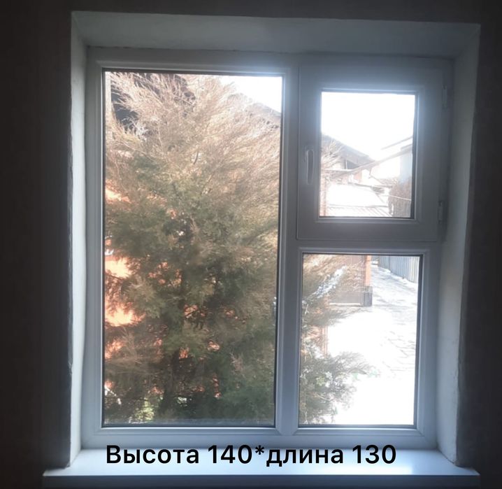 Продам пластиковые окна