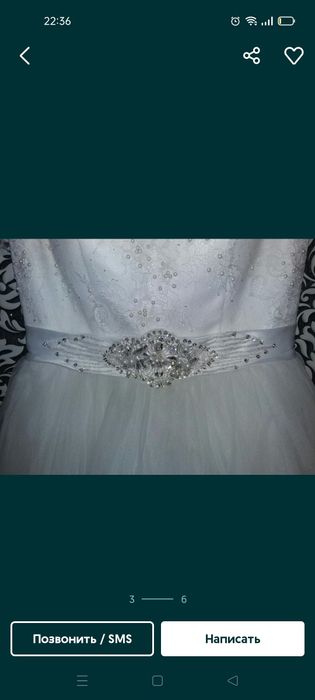 Свадебное платье цвета айвори