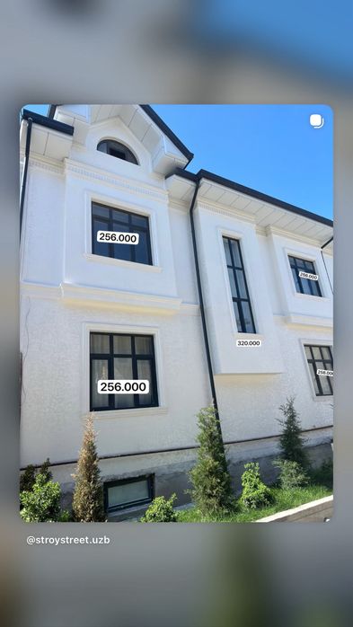 Penoplast tyaga | Fasat dekor | Oyna va eshik bezaklari