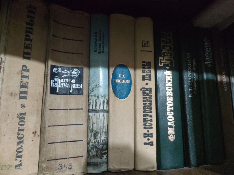 Книги разные  классика,фентези,романтика,приключения