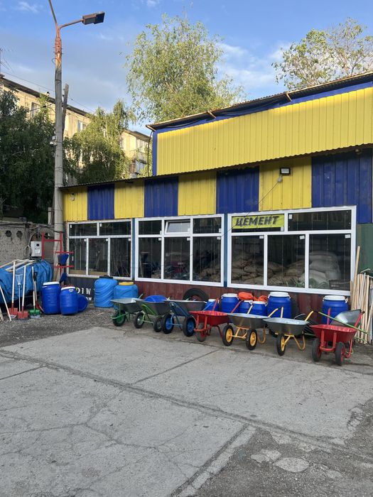 Арша .Благовония .Верест.