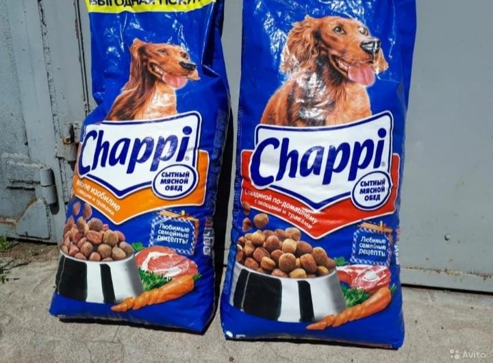 Корма для кошек и собак.