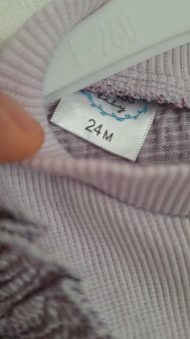 Детски рокли 18-24м