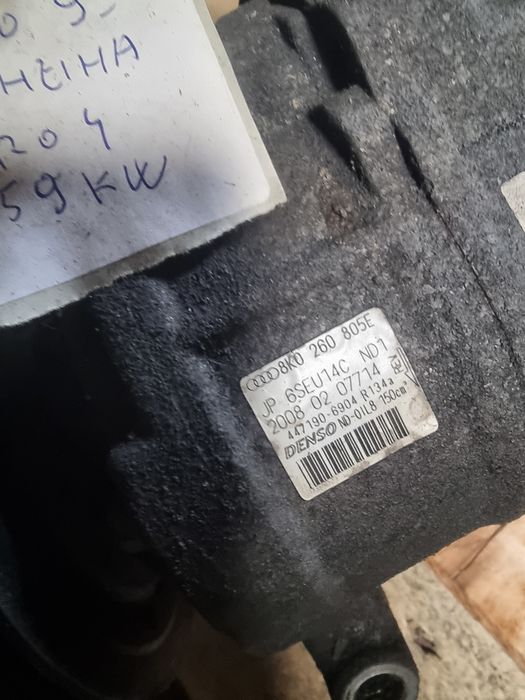 Compresor Clima Vw 1.4 benzina Denso