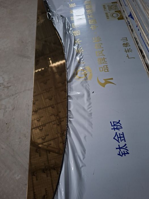 Нержавейка голд рангда 1мм