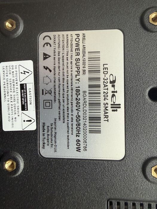 Arielli LED-32AT204 Smart TV – 32” – Перфектно състояние