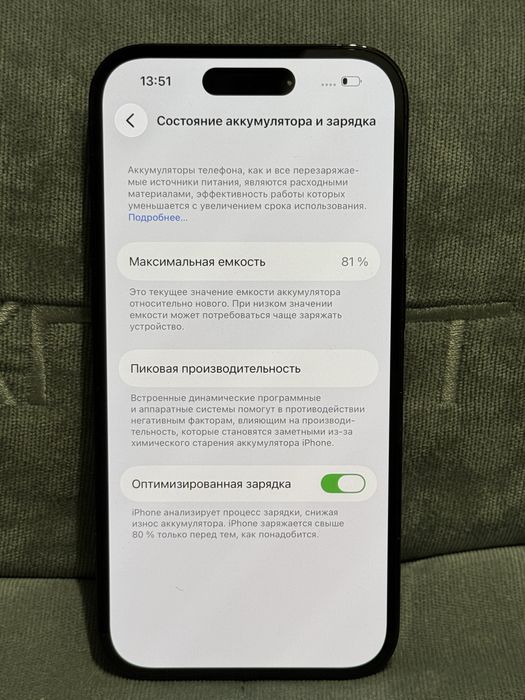 Iphone 14 pro 256 gb