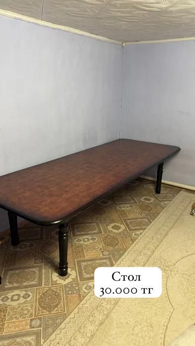 Продам б/у стулья и стол