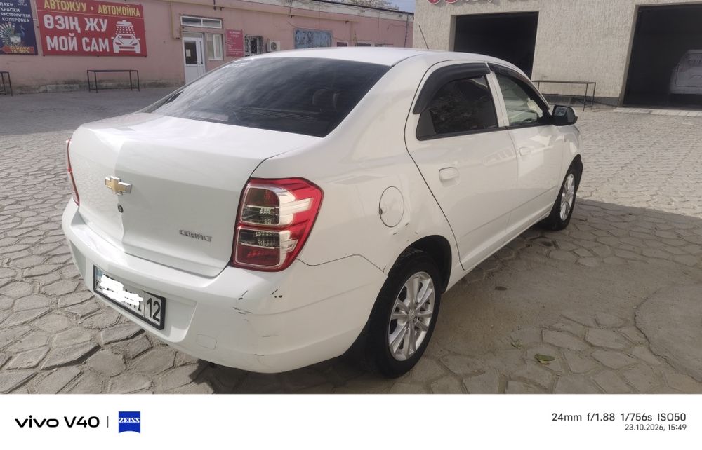 Кобольт авто көлігі
