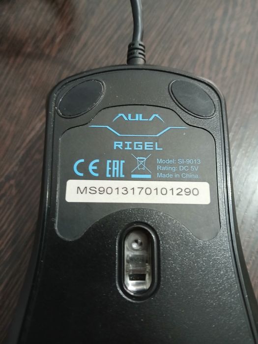 Игровая мышка Aula Rigel