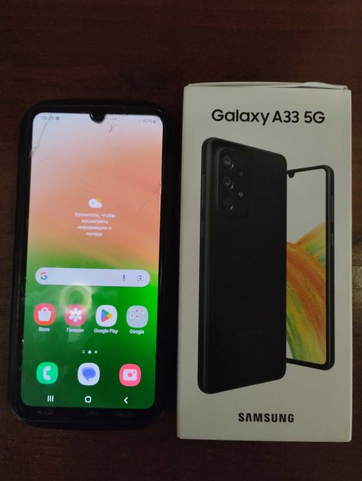 Продам телефон Samsung A33