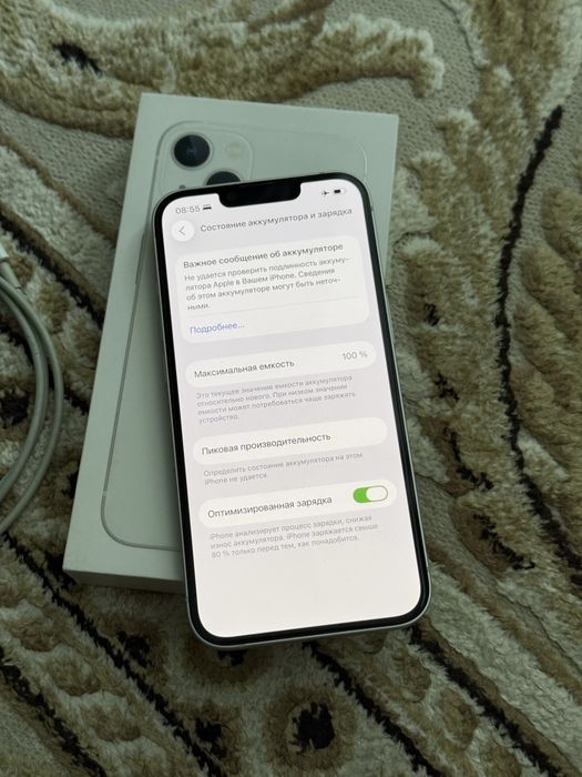 iPhone 13 128gb в идеальном состояние