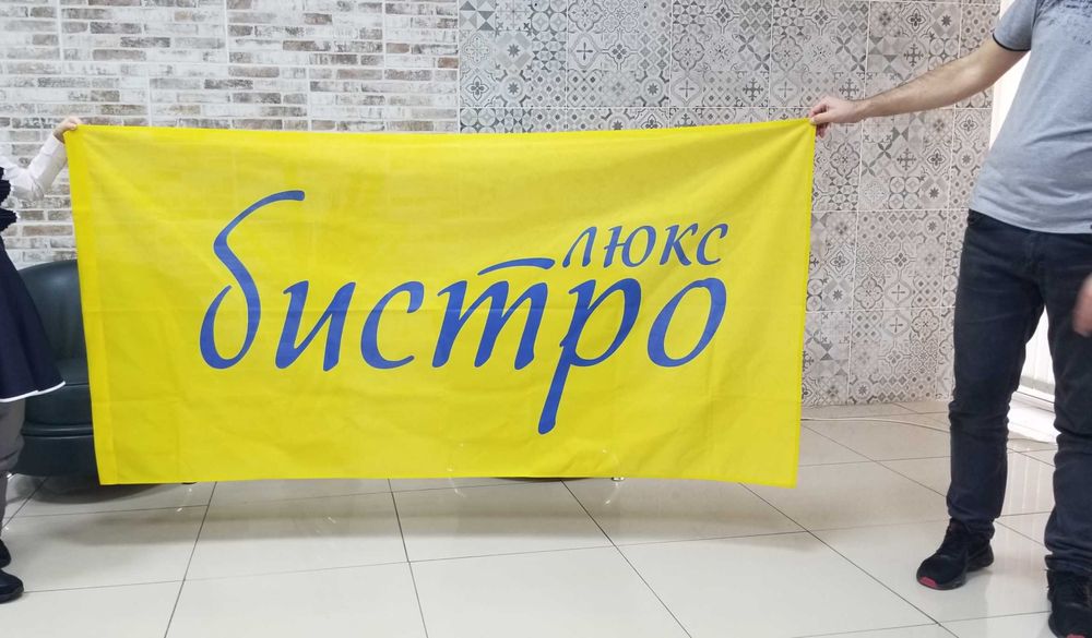 Изготовление флагов на ткани