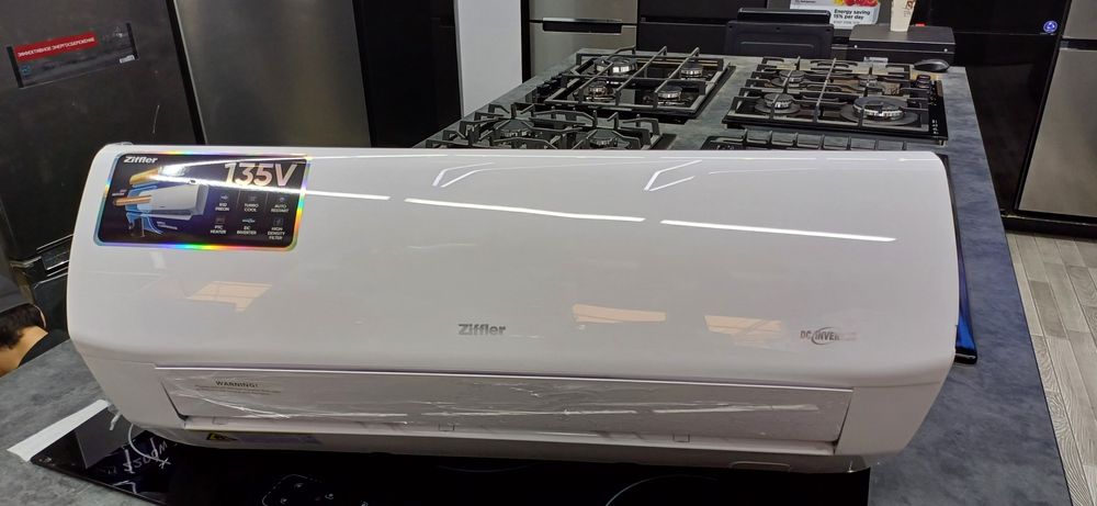 ChIGO 12 kanditsaner invertor skidka Артел кандитсанeр.