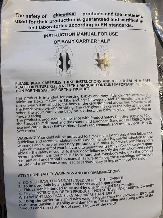 НОВО Chipolino VIP - Бебешко кенгуру Ali Platina