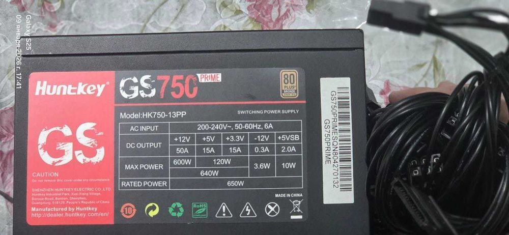 Продается блоки питания фирмы Huntkey 650W 400W Xtech 550W