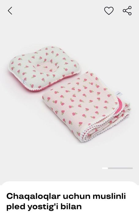 Muslin matosidan yozgi  pled va ortoped yostiq..