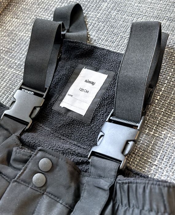 Грейка за момче Sinsay